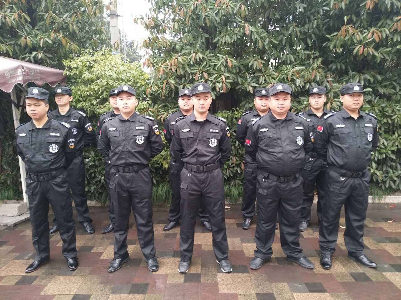 保安服務(wù)種類(lèi)有哪些？